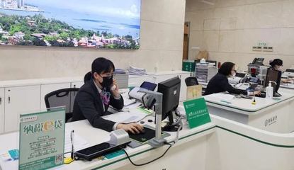 廈門農行 抗疫勇擔當，服務有力量，用金融力量贏得各方贊譽