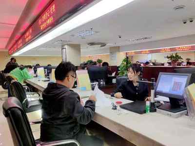 濟(jì)南天橋區(qū) 優(yōu)化營(yíng)商環(huán)境，金融服務(wù)爭(zhēng)當(dāng)“政務(wù)服務(wù)先鋒”