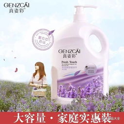 秒殺狂歡節 省錢也能時尚，輕松購遍衣食住行